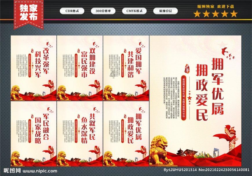低密度脂蛋白高？一个中成药连着吃，解决大问题