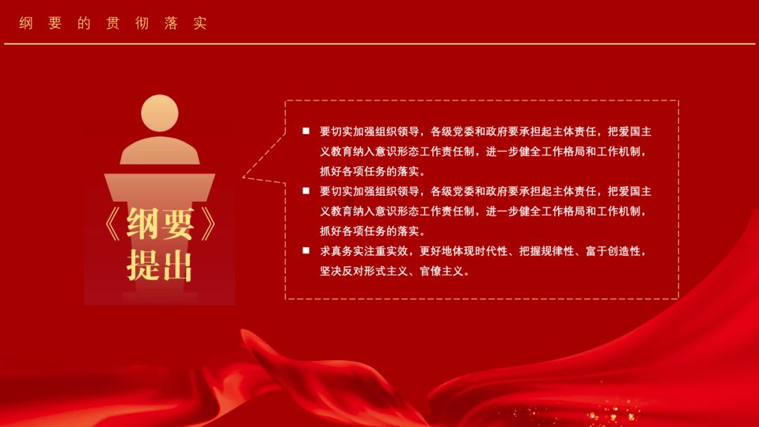 4分之一减7用分数表示？游戏画面
