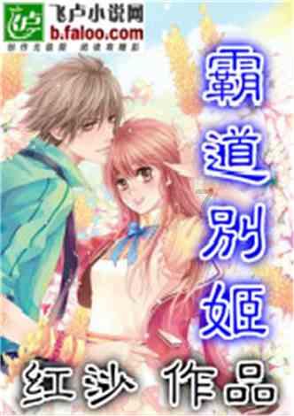 系带夏装